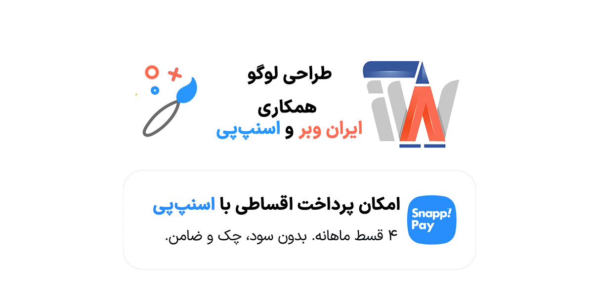 مرکز توسعه مهارتهای مهندسی دانشگاه تهران