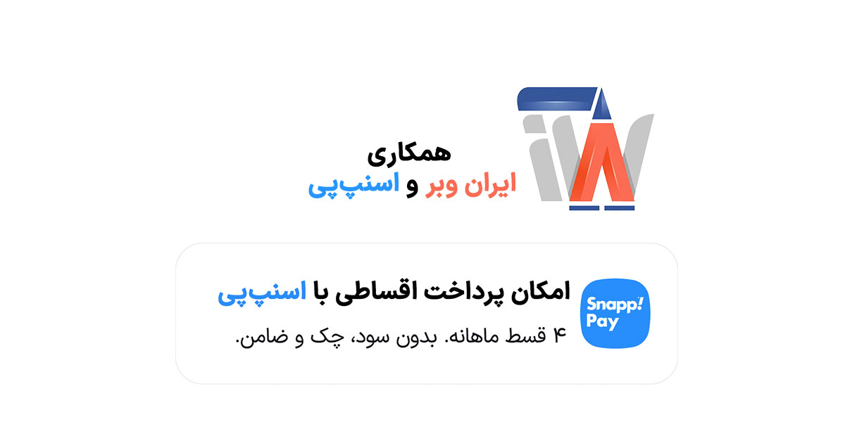 مرکز توسعه مهارتهای مهندسی دانشگاه تهران