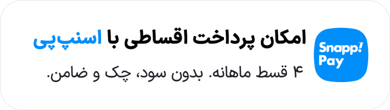 طراحی لوگو با اسنپ پی و طراحی لوگو اقساطی